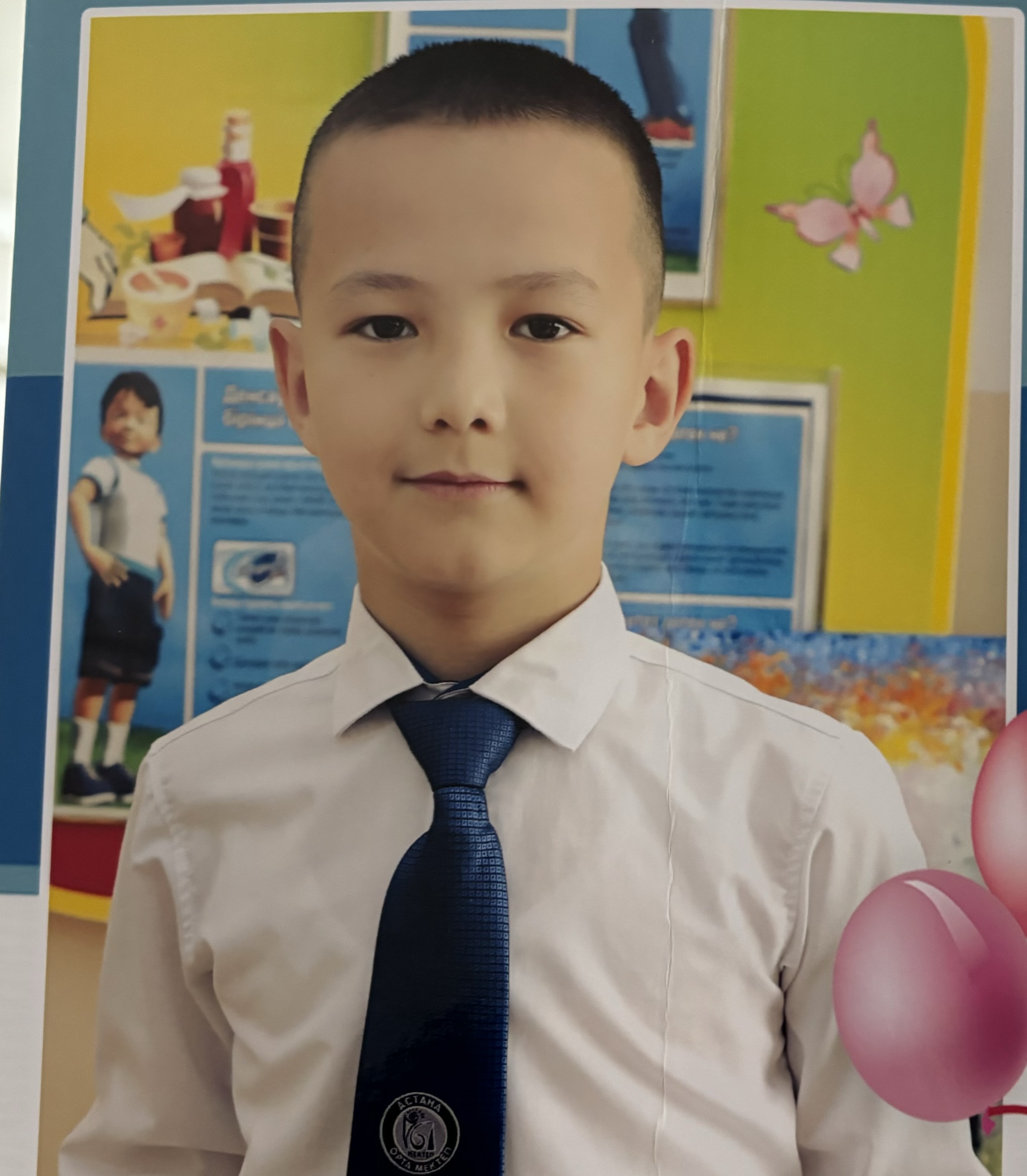 Хамза Асанұлы