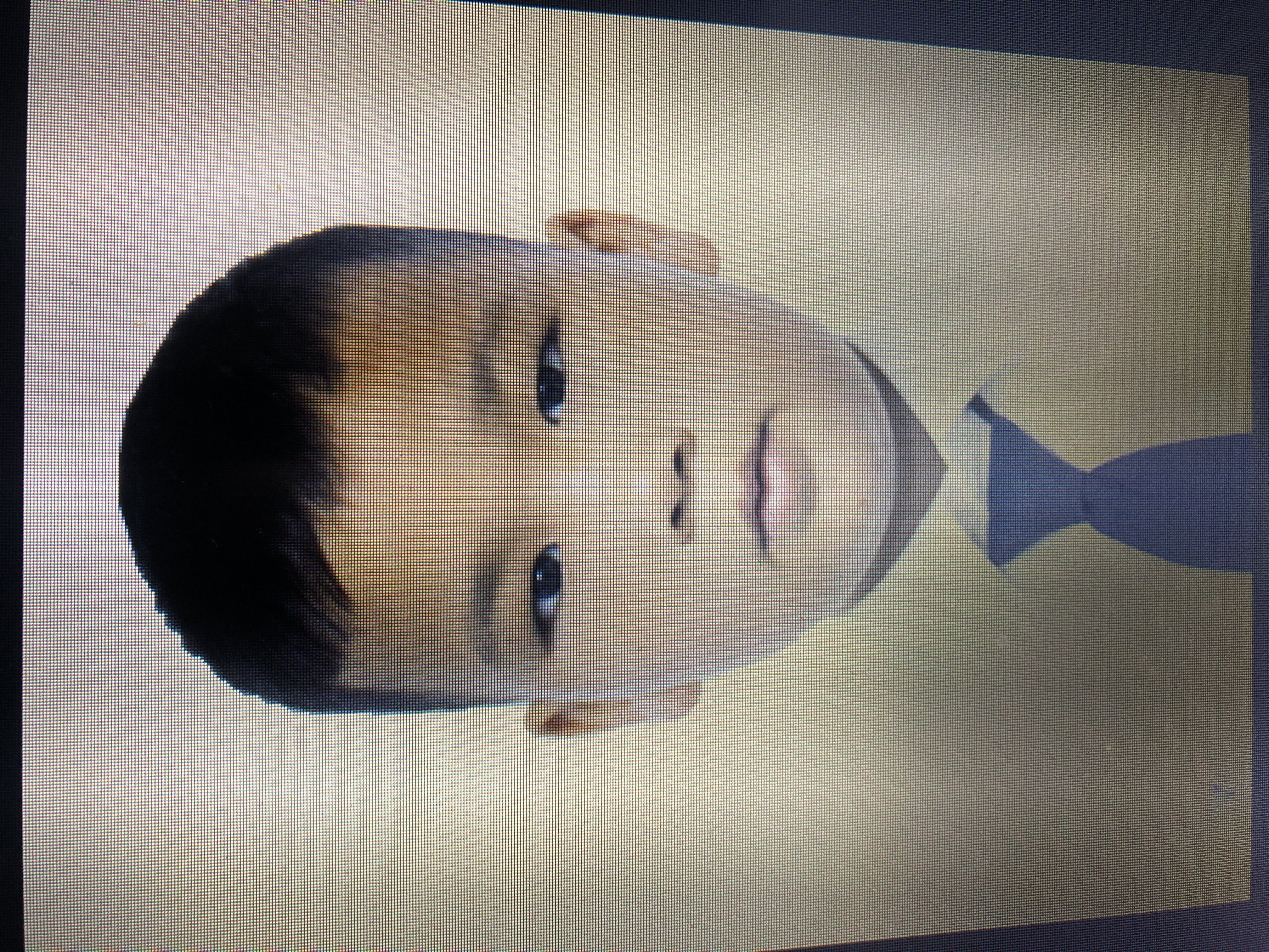 Ерулан Ермахан