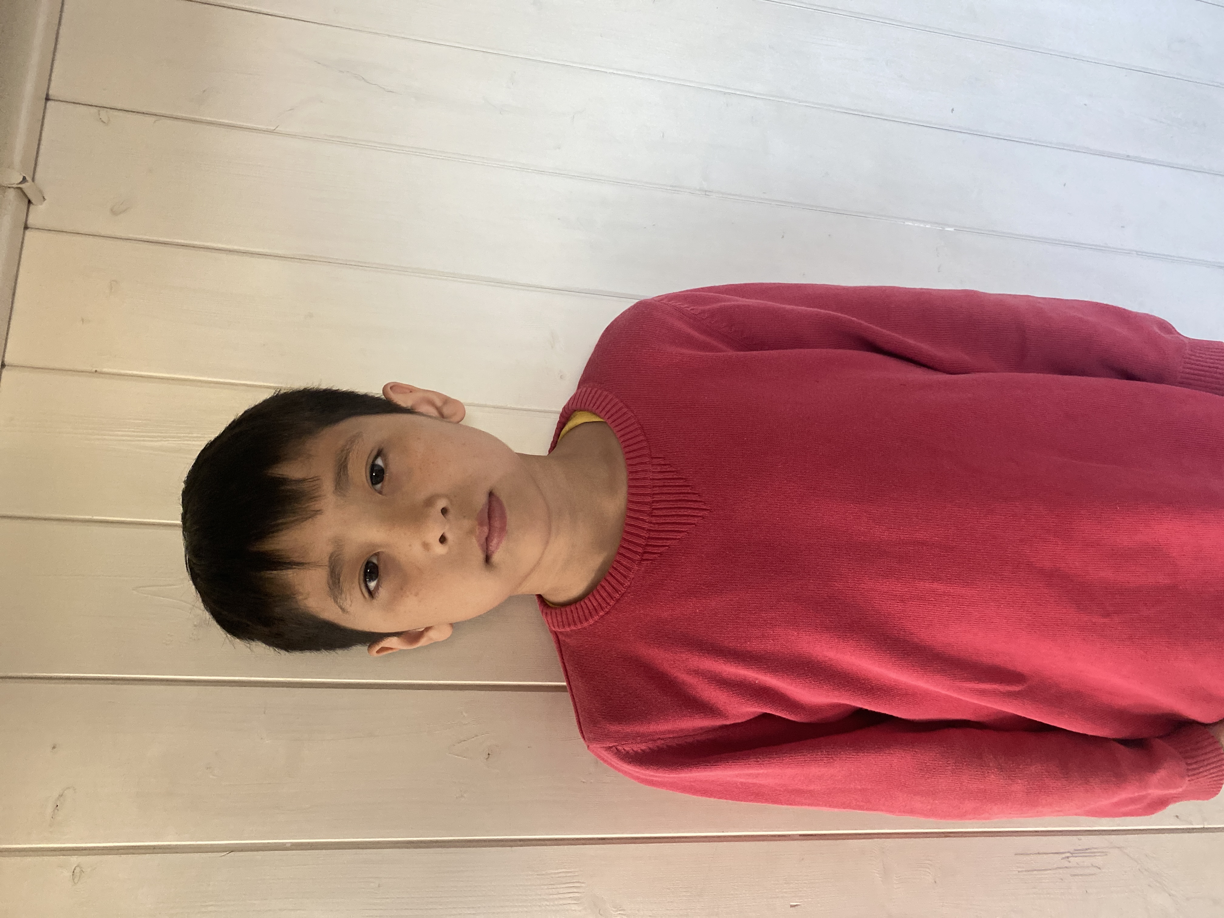 Ернар Момаш