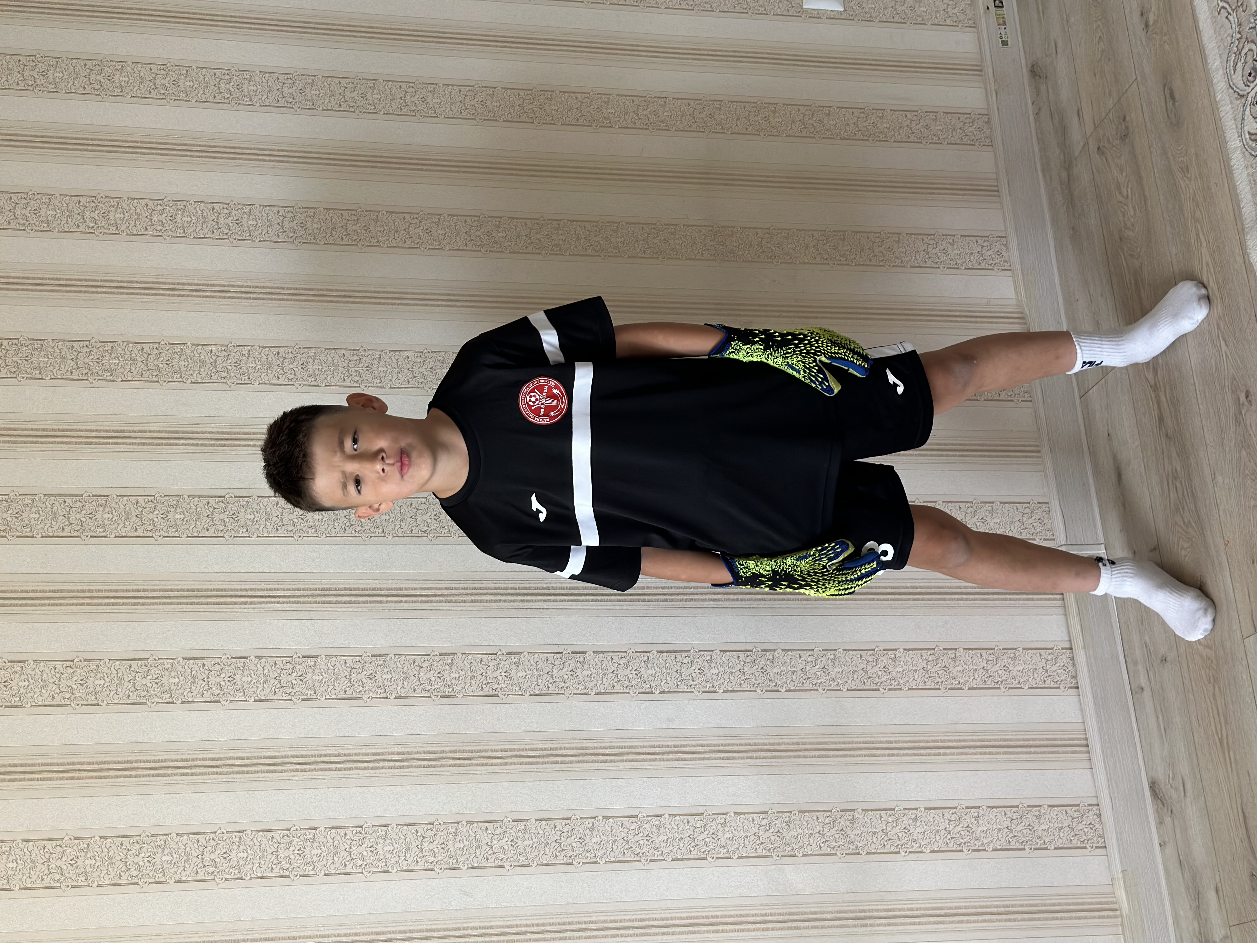 Бектас Ғалымжан