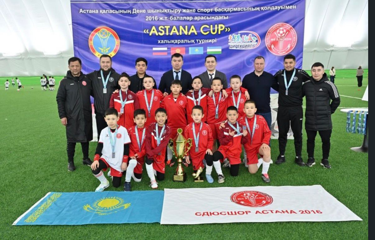 Астанада V халықаралық «Astana Cup» турнирі мәресіне жетті